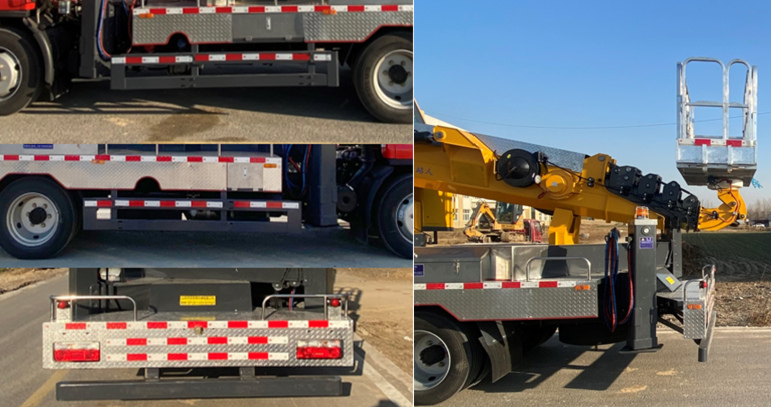 嘉鄆牌SZB5121JGKEQ6高空作業(yè)車公告圖片