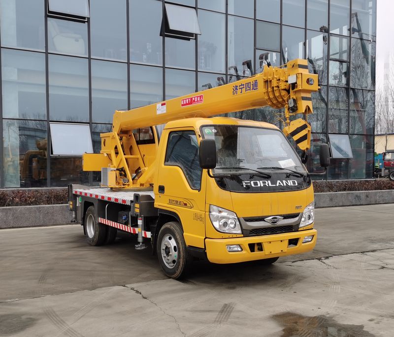 魯鷹牌SST5047JQZFT汽車起重機公告圖片