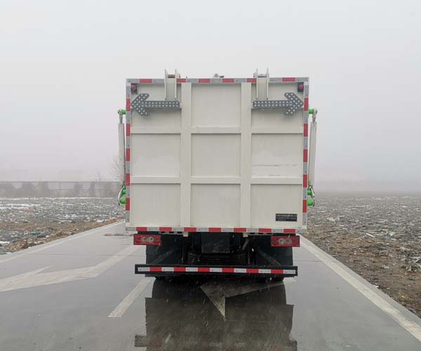 華茂駿捷牌LHC5082TZQBJ6枝椏切片車公告圖片