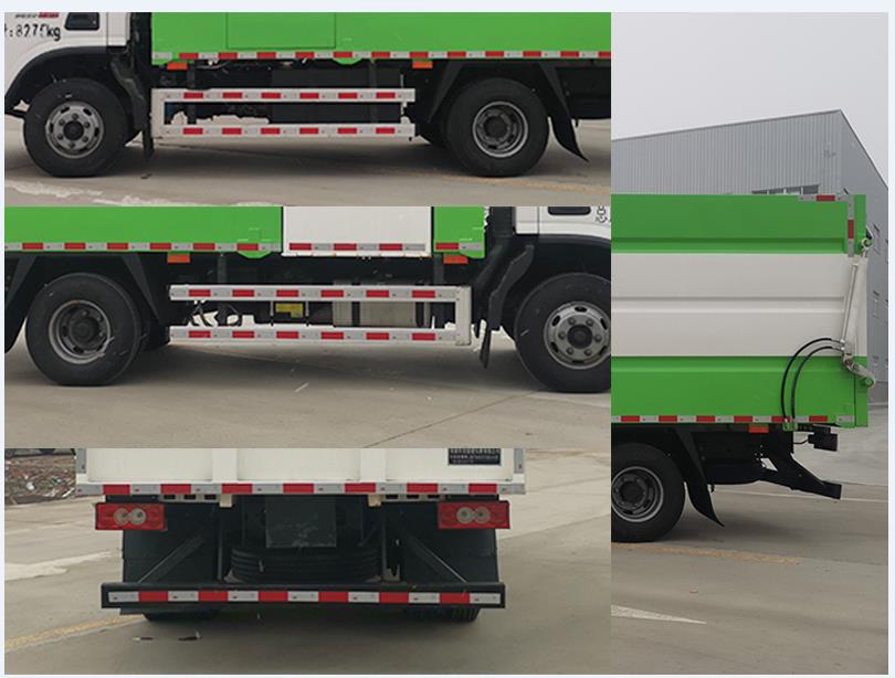 華茂駿捷牌LHC5082TZQBJ6枝椏切片車公告圖片