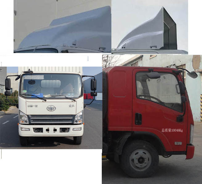 解放牌CA5100XXYP40K62L4E6A84廂式運(yùn)輸車公告圖片