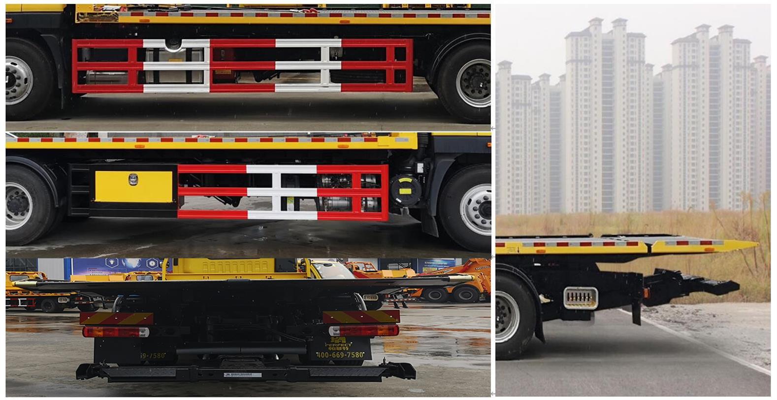 帕菲特牌PFT5182TQZP6C清障車公告圖片