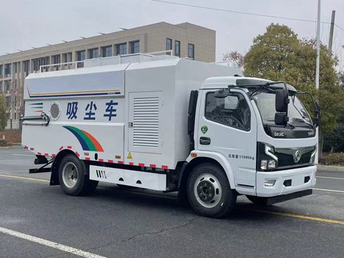 汇力威牌VVV5120TXCEQ6吸尘车公告图片