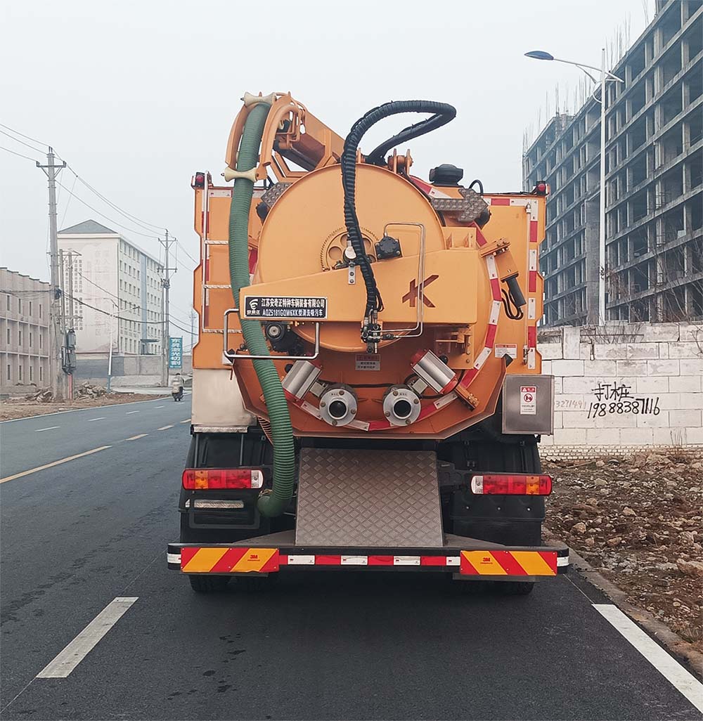 安奇正牌AQZ5181GQW6XK清洗吸污車(chē)公告圖片