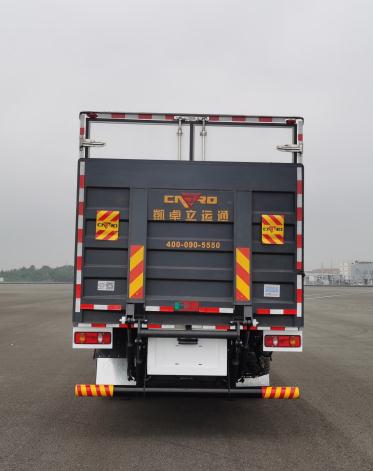 賽沃牌SAV5180XZB裝備車公告圖片