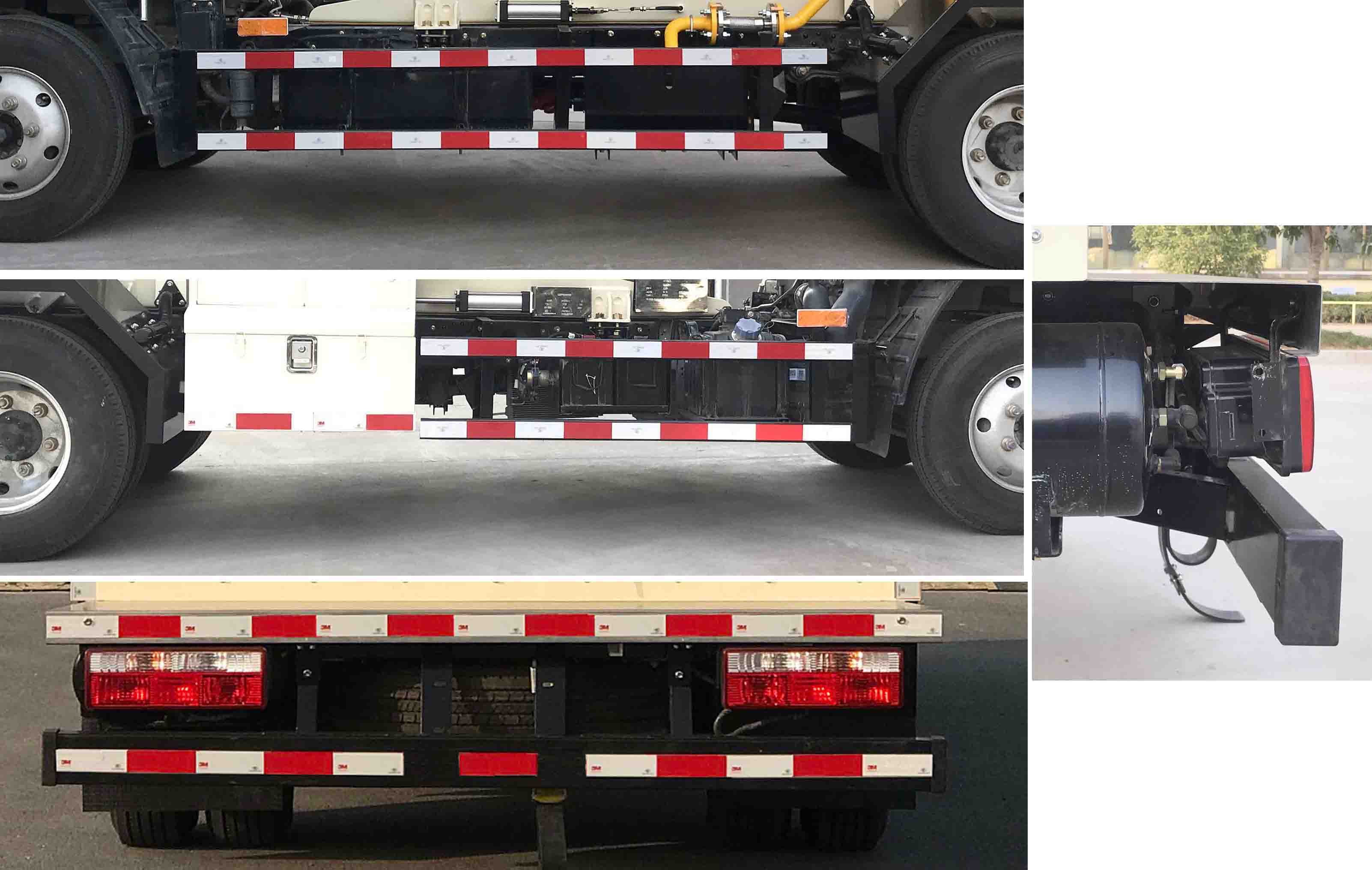 全象牌JXT5070GYQ液化氣體運(yùn)輸車公告圖片