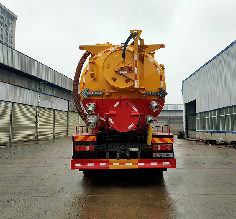 榮駿達(dá)牌HHX5251GQWZ6清洗吸污車公告圖片