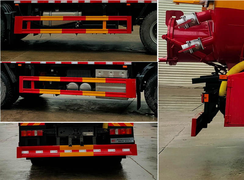 榮駿達(dá)牌HHX5251GQWZ6清洗吸污車公告圖片