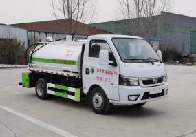 清洗吸污车