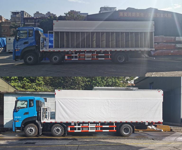 上元牌GDY5250XLTDD6輪胎運輸車公告圖片