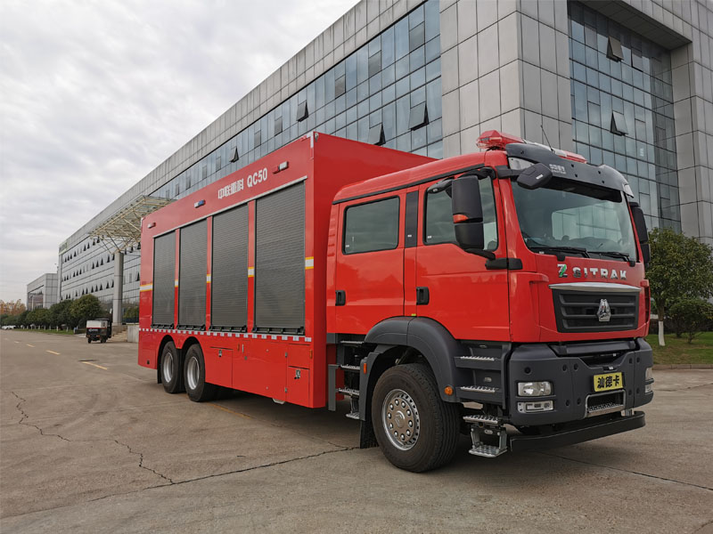 中联牌ZLF5250TXFQC50器材消防车图片
