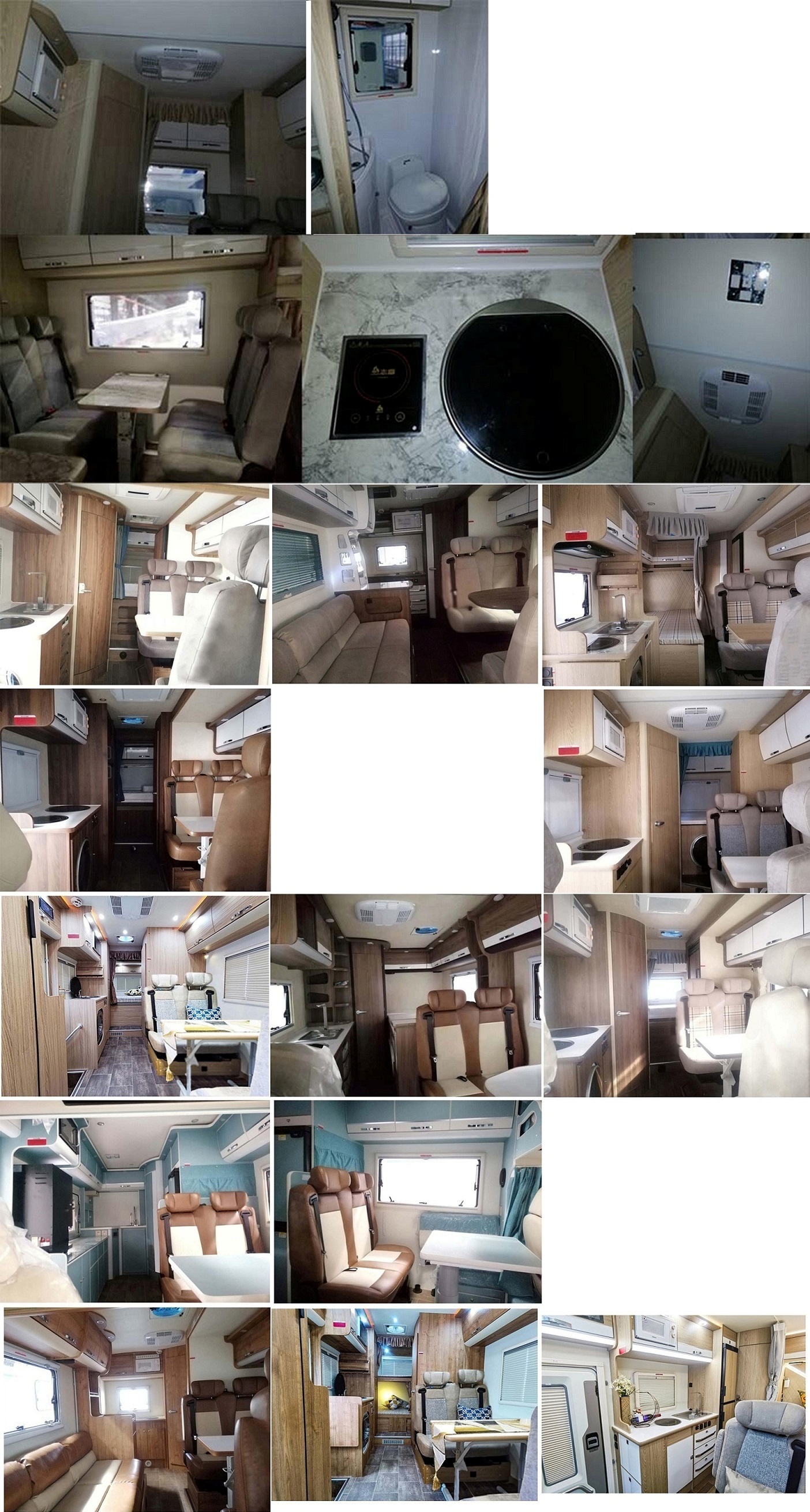 拓銳斯特牌YDL5044XLJ61旅居車公告圖片