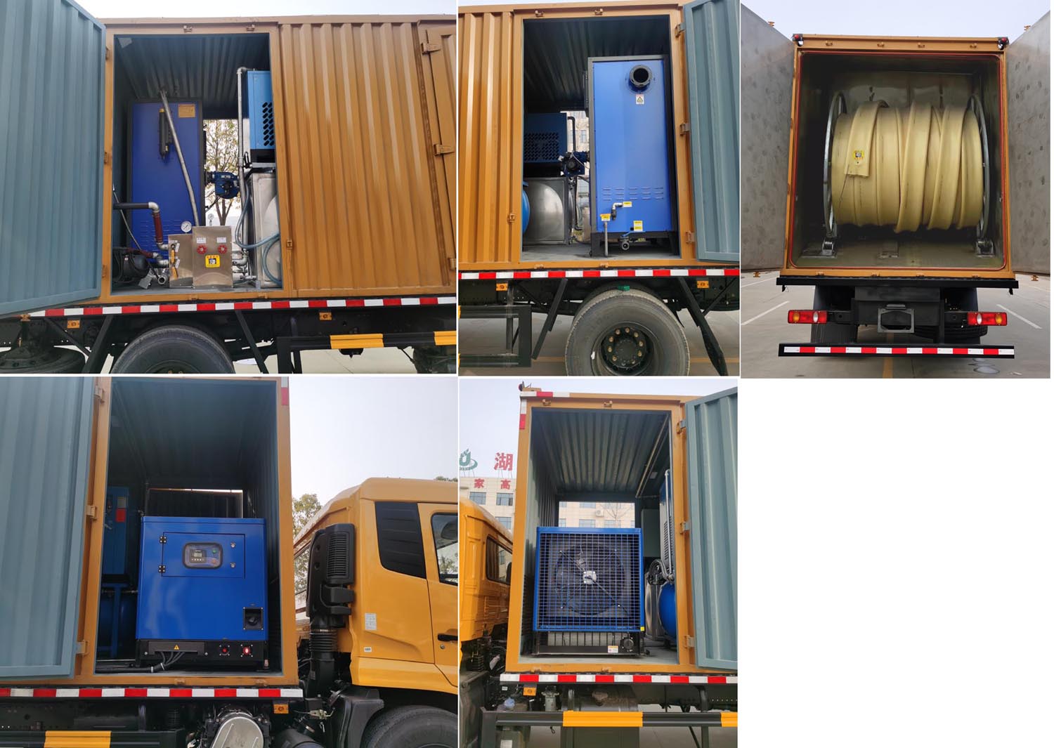 聚塵王牌HNY5130XJXD6檢修車公告圖片