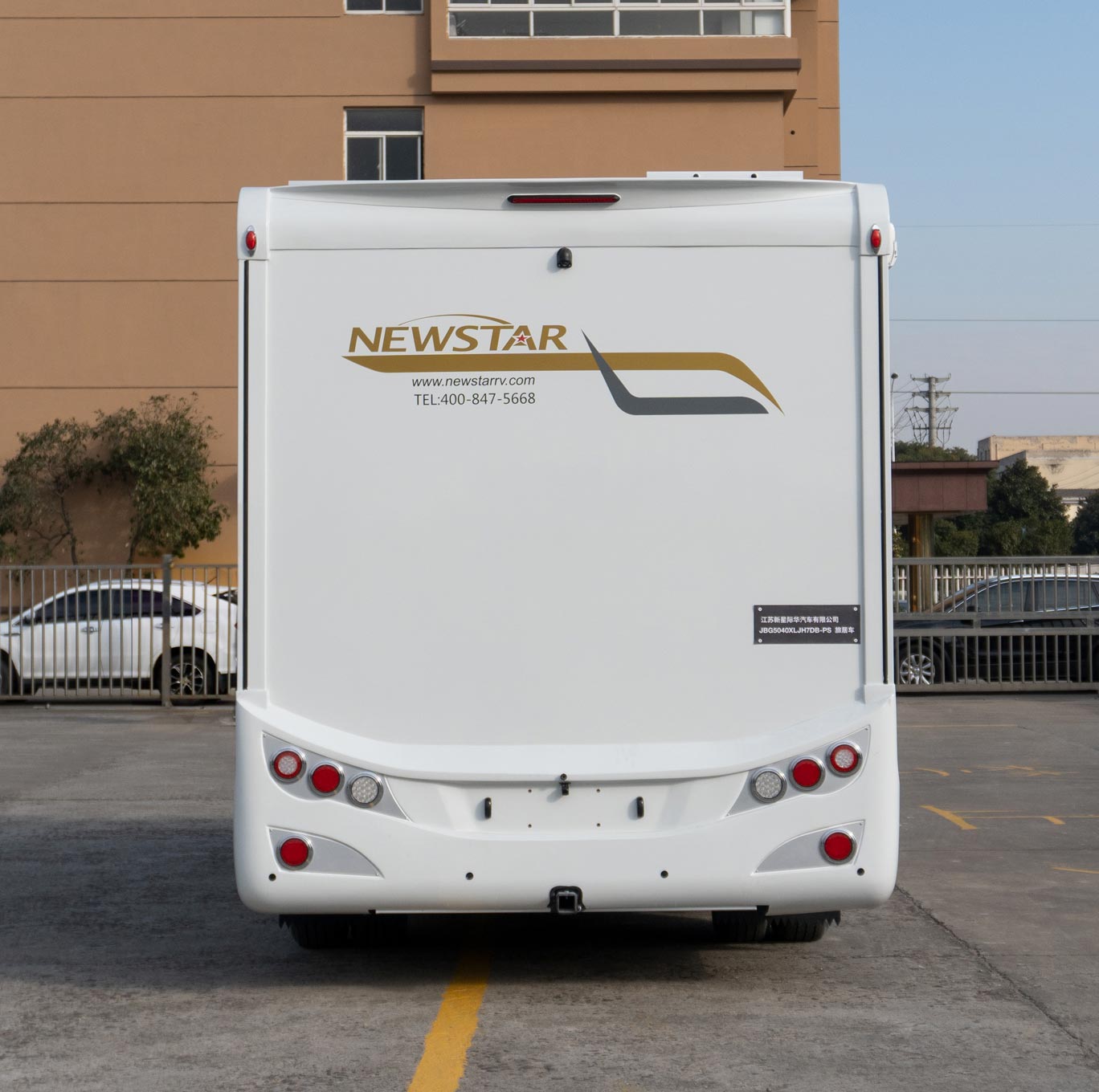 新星房車牌JBG5040XLJH7DB-PS旅居車公告圖片