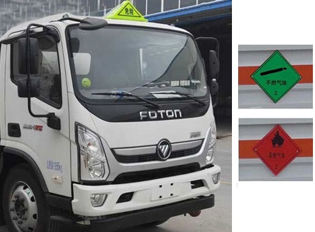 中汽力威牌HLW5120TQPBJ6氣瓶運輸車公告圖片