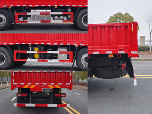 海沃牌HWJ5310JSQCQE6隨車起重運(yùn)輸車公告圖片