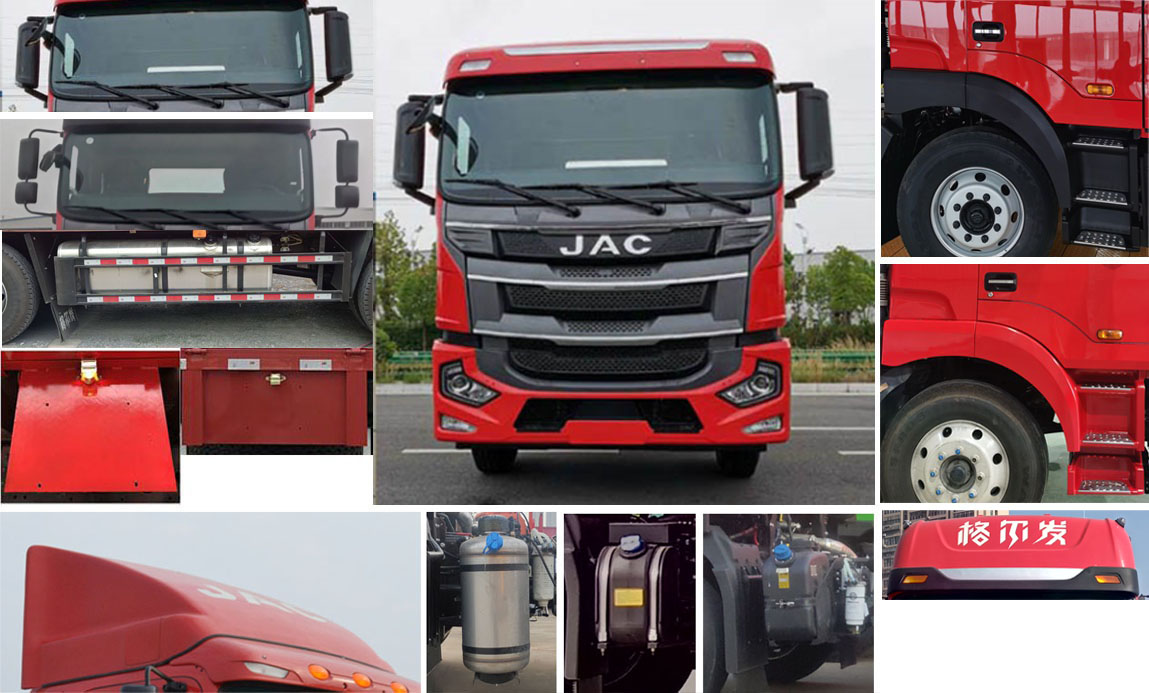 江淮牌HFC5251TPBP2K5D52S平板運輸車公告圖片