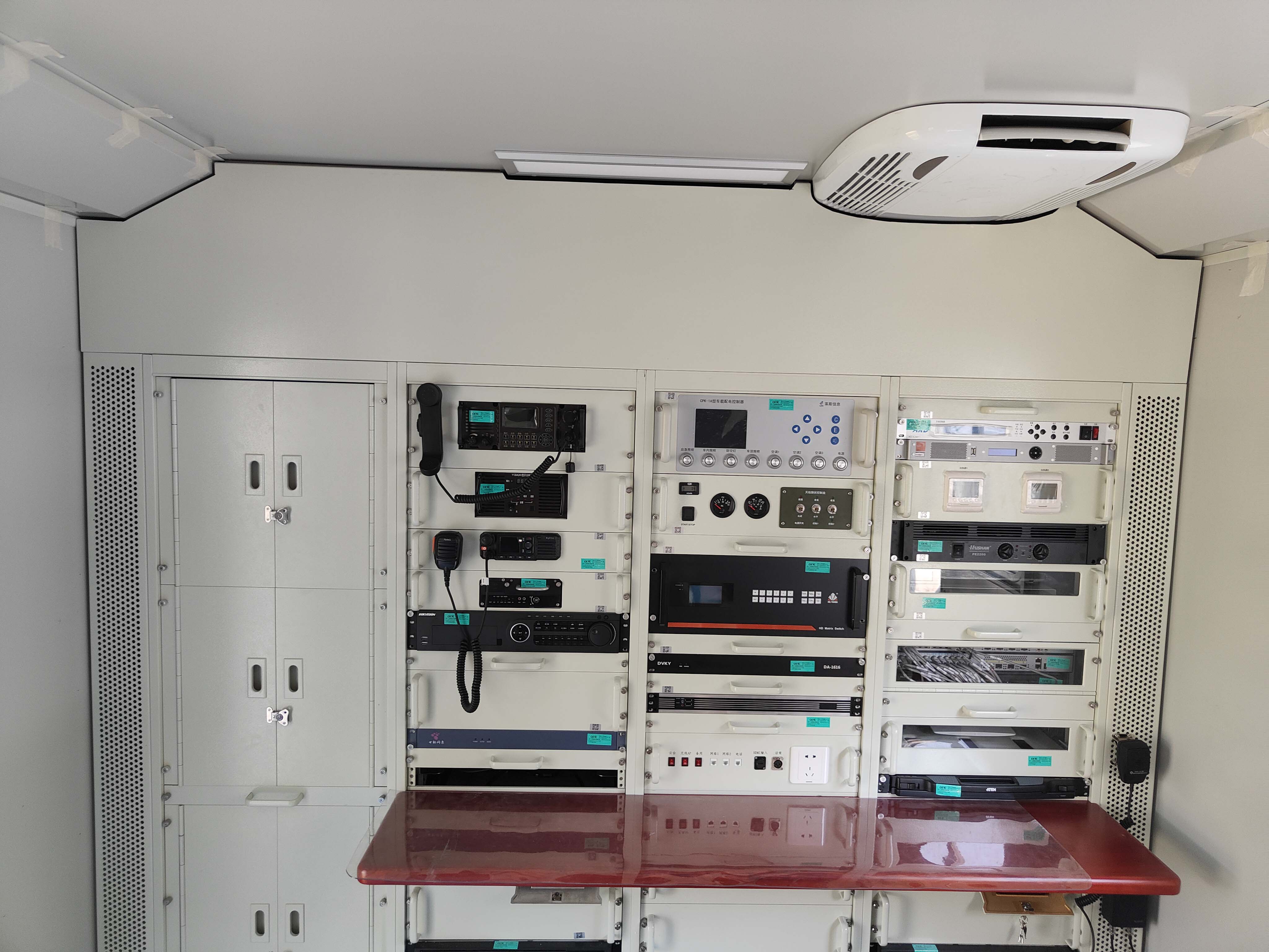 中馳威牌CEV5160XTXDF通信車公告圖片