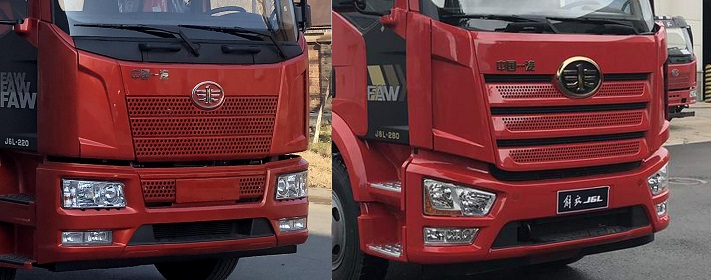 龙帝牌CSL5180TQZE6清障车公告图片