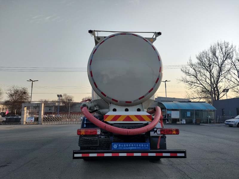 亞特重工牌TZ5317GFLZZZF中密度粉粒物料運(yùn)輸車公告圖片