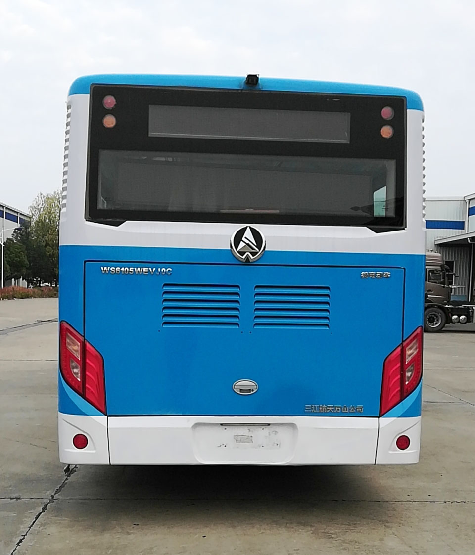 万山牌WS6105WEVJ0C纯电动城市客车公告图片