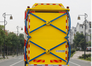 楚飛牌CLQ5130TFZ6ES防撞緩沖車公告圖片