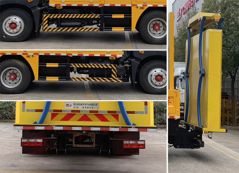 楚飛牌CLQ5130TFZ6ES防撞緩沖車公告圖片