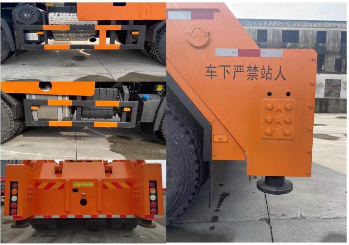 海鵬牌JHP5250ZBS擺臂式垃圾車公告圖片