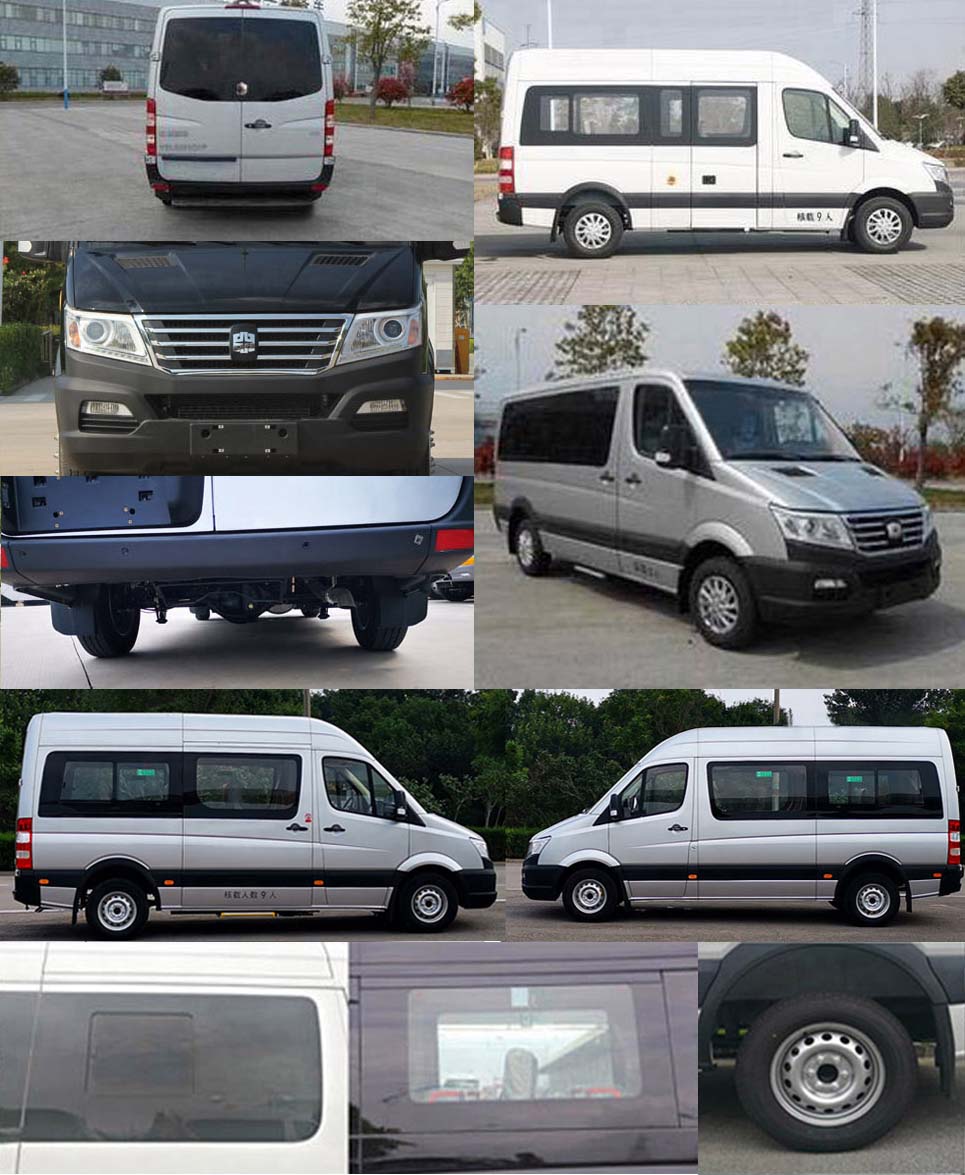 中通牌LCK5041XSW商務(wù)車公告圖片