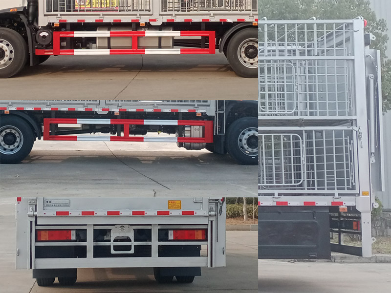 楚勝牌CSC5181CCQD6畜禽運(yùn)輸車(chē)公告圖片