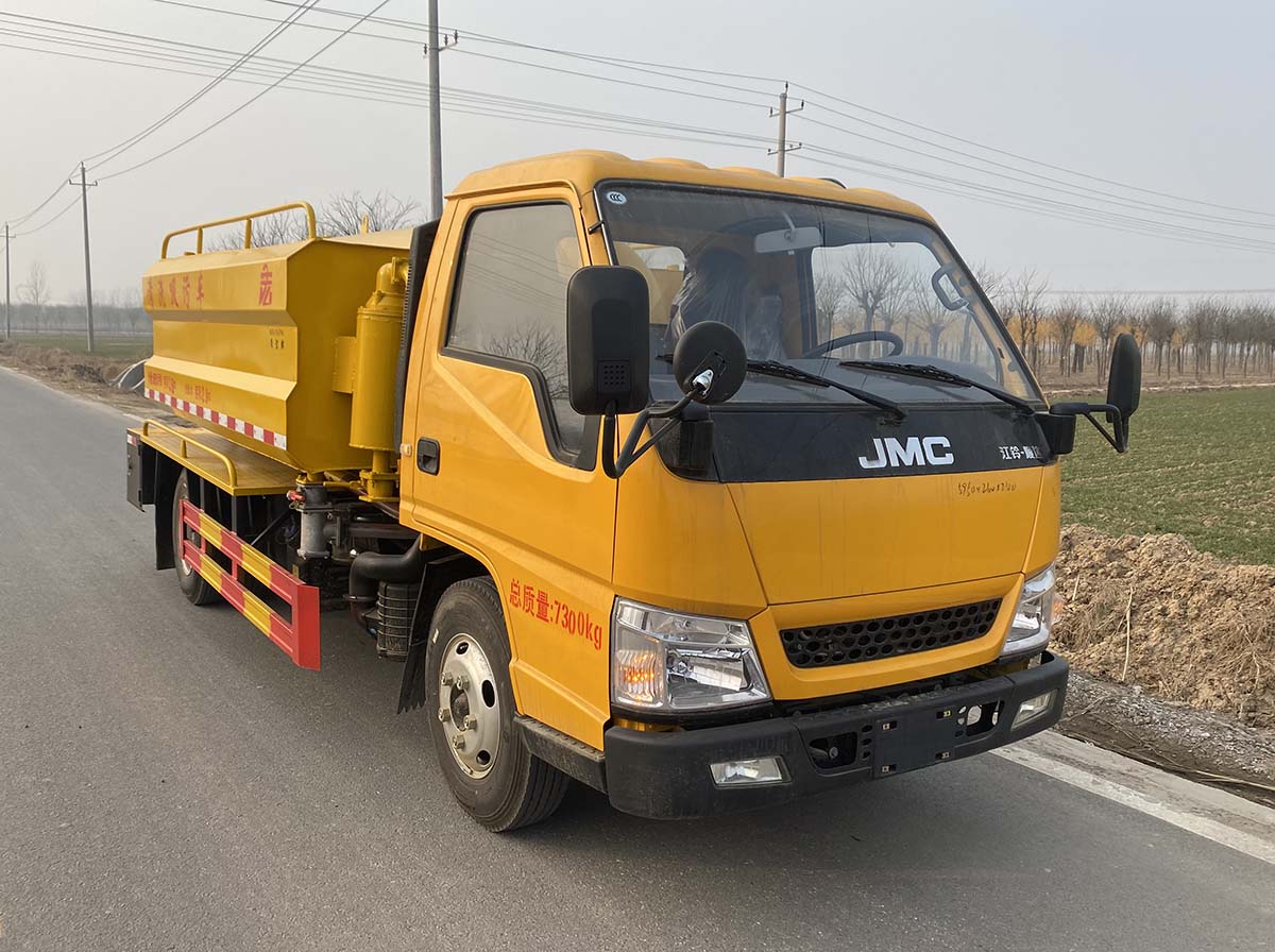 帝宏牌YTH5073GQW6JX清洗吸污車公告圖片