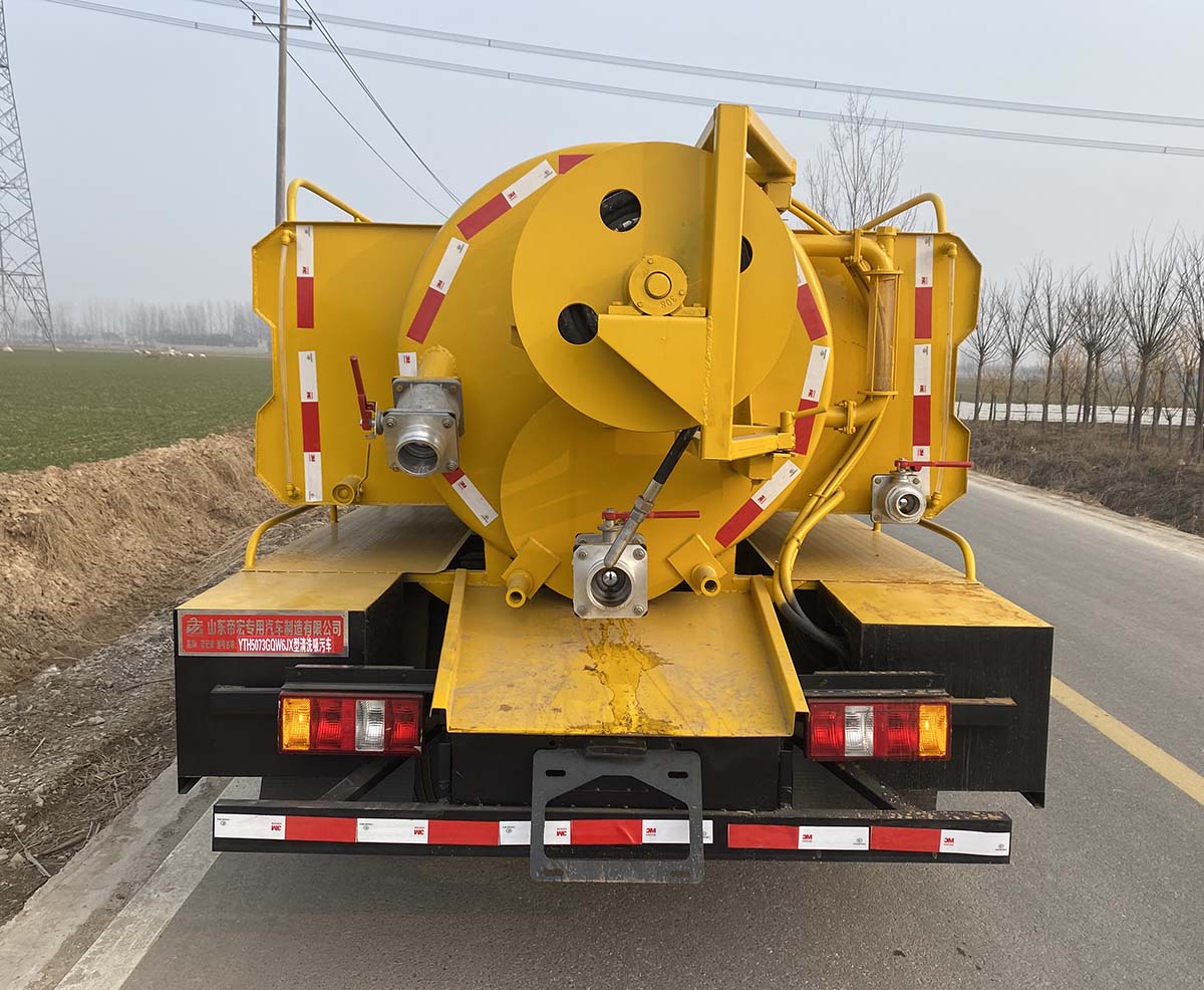 帝宏牌YTH5073GQW6JX清洗吸污車公告圖片