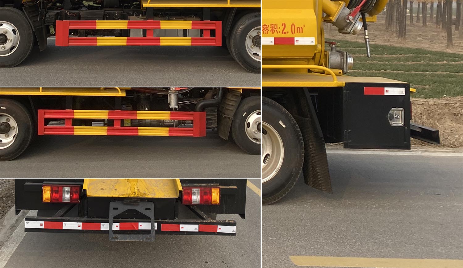 帝宏牌YTH5073GQW6JX清洗吸污車公告圖片