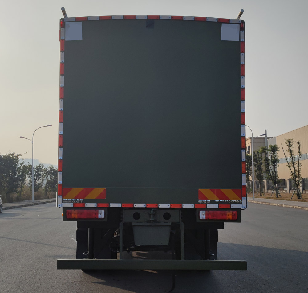 卓昂牌BRT5150XZHND指揮車公告圖片
