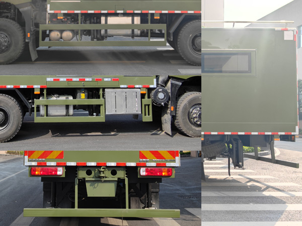 卓昂牌BRT5150XZHND指揮車公告圖片