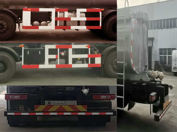 四鉆牌SZA5312TGY供液車公告圖片