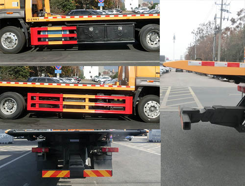 虹宇牌HYS5187TQZZ6清障車公告圖片