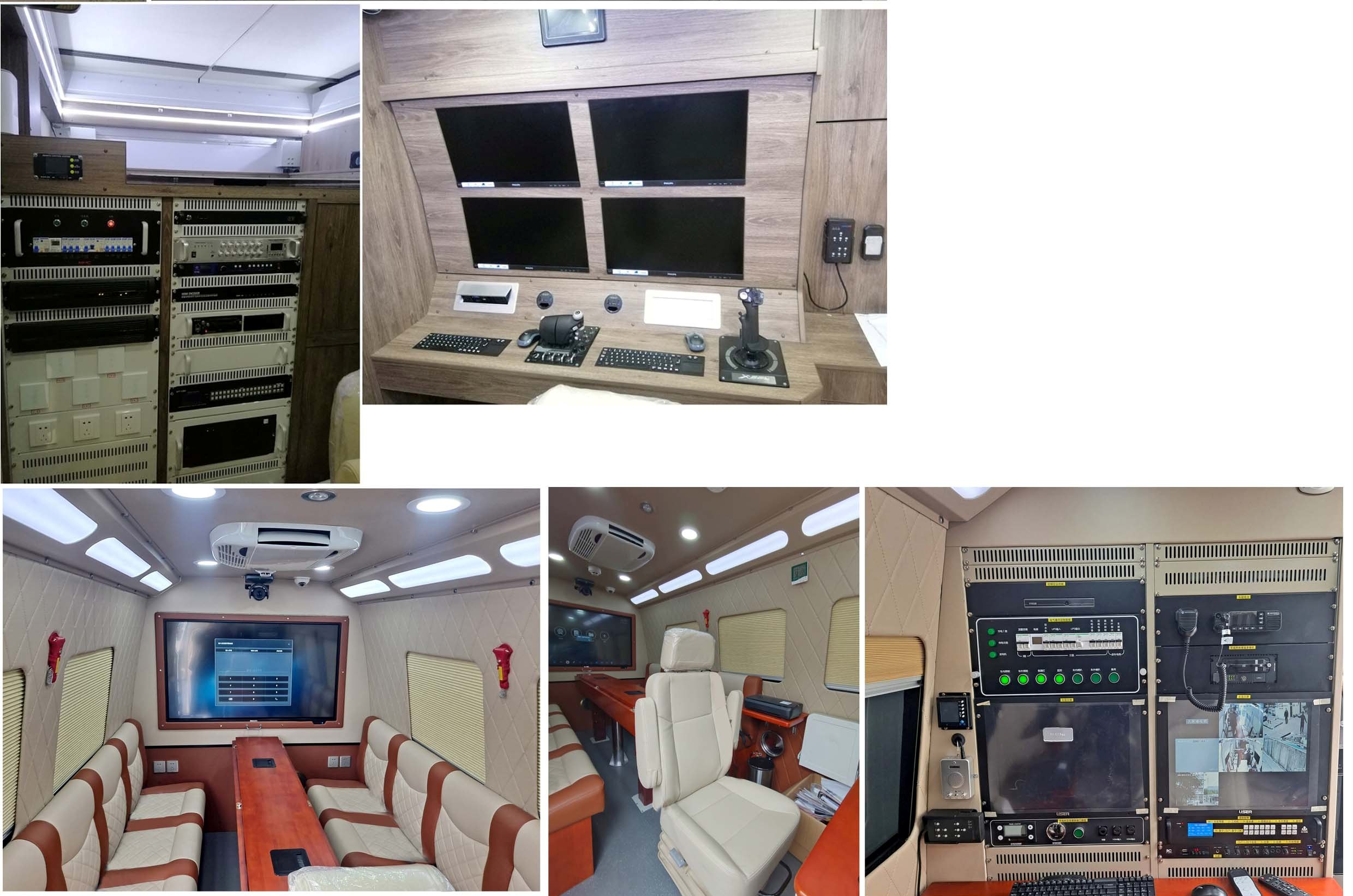 拓銳斯特牌YDL5041XZH05指揮車公告圖片