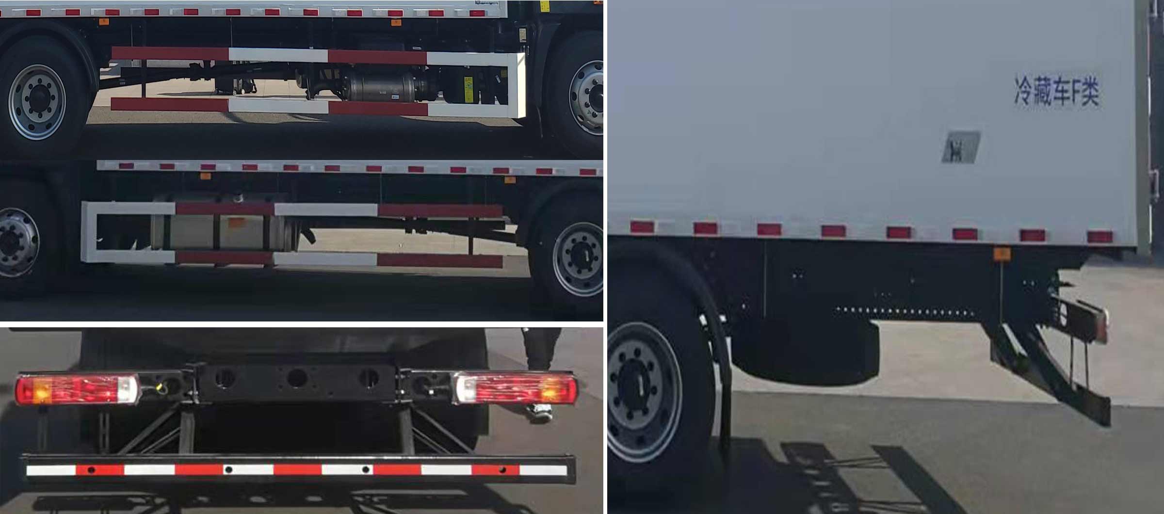 國恩隆創(chuàng)牌GNL5180XLC冷藏車公告圖片