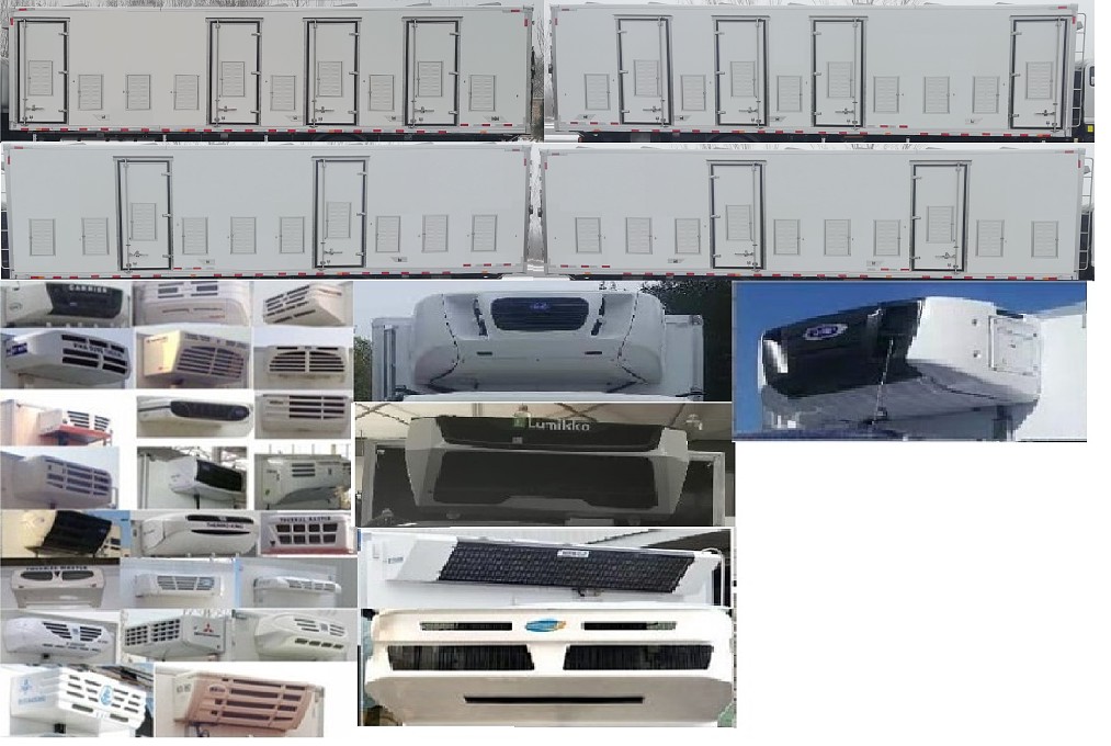 中達凱牌ZDK5181XCQ雛禽運輸車公告圖片