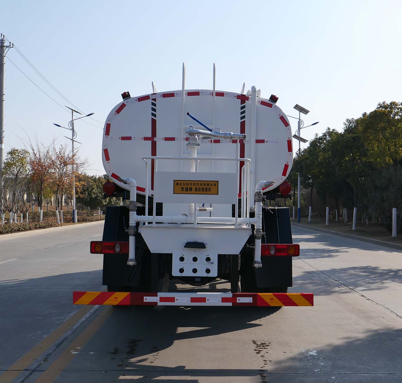 華通牌HCQ5180GPSEQ6CS綠化噴灑車公告圖片