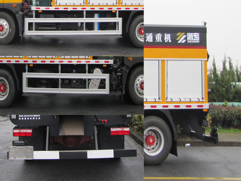 浙專牌LMZ5182TYHB路面養(yǎng)護(hù)車公告圖片