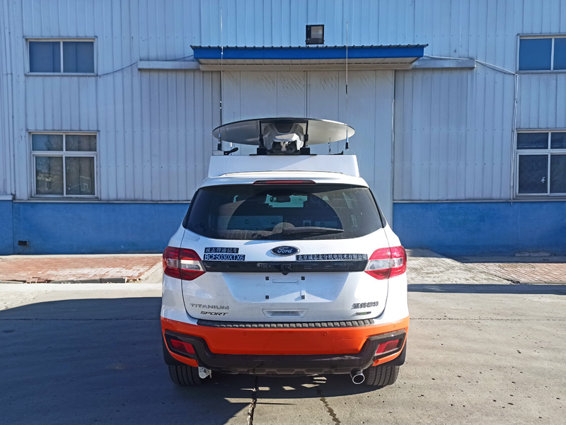 誠志牌BCF5030XTX6通信車公告圖片