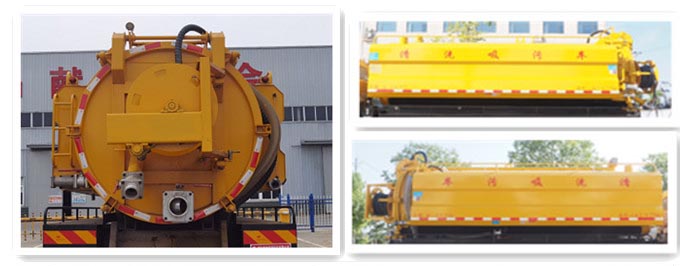 龍牧雙星牌LMX5146GQWEQ6清洗吸污車公告圖片