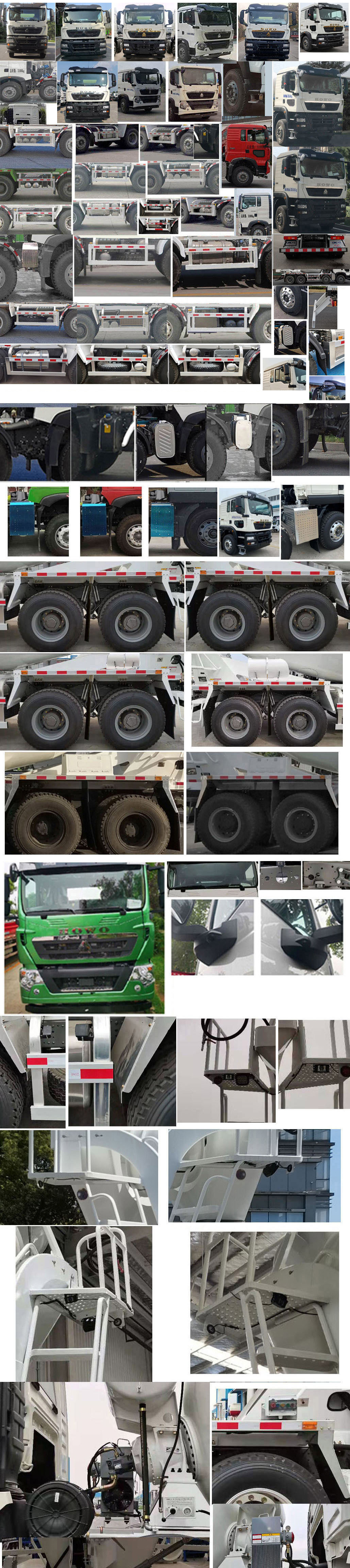 通華牌THT5316GJB15DS混凝土攪拌運(yùn)輸車公告圖片