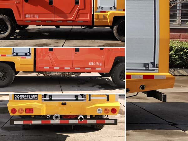 江特牌JDF5040TGPBAW6遠(yuǎn)程供排水搶險(xiǎn)車(chē)公告圖片