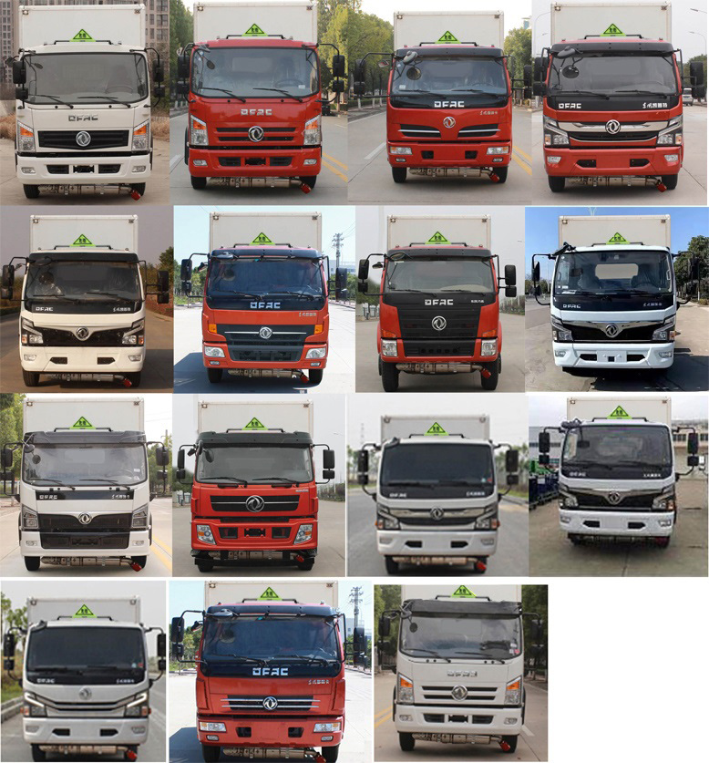 中汽力威牌HLW5120XRQEQ6易燃?xì)怏w廂式運(yùn)輸車公告圖片