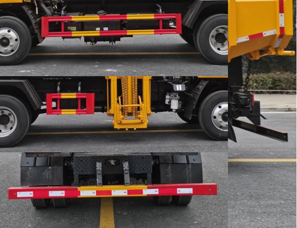 旺龍威牌WLW5071ZWXEQ污泥自卸車公告圖片