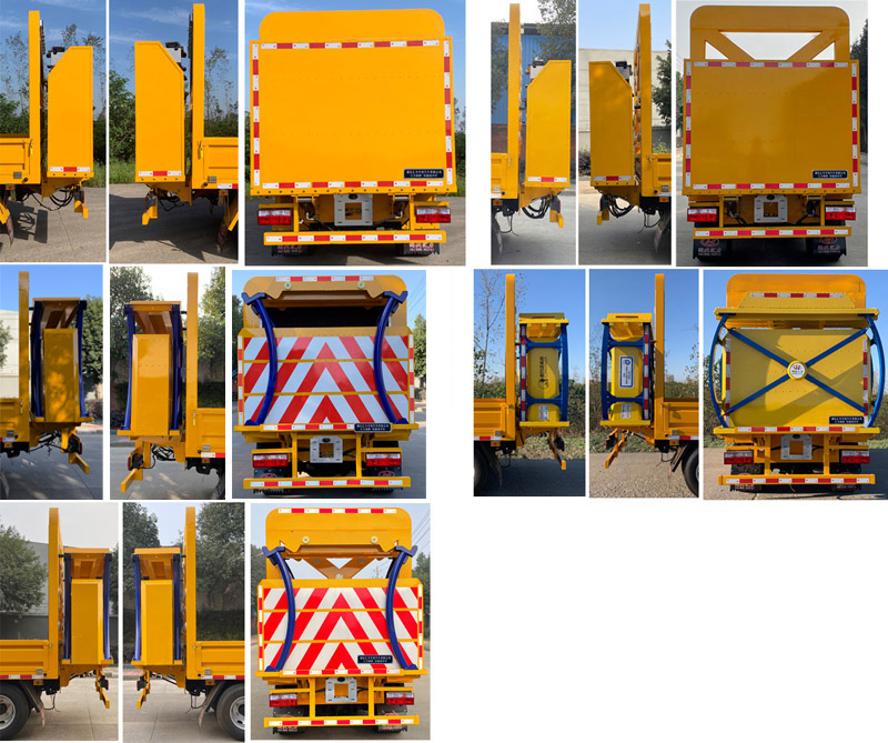 匯力威牌VVV5060TFZEQ6防撞緩沖車公告圖片