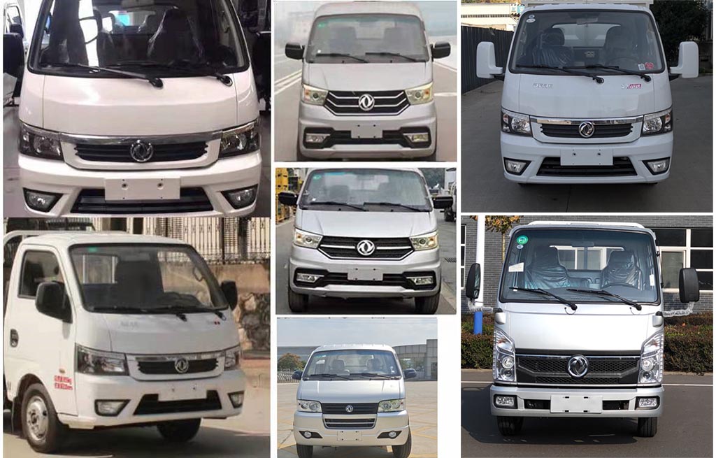 中汽牌ZQZ5037TSLDB6掃路車公告圖片